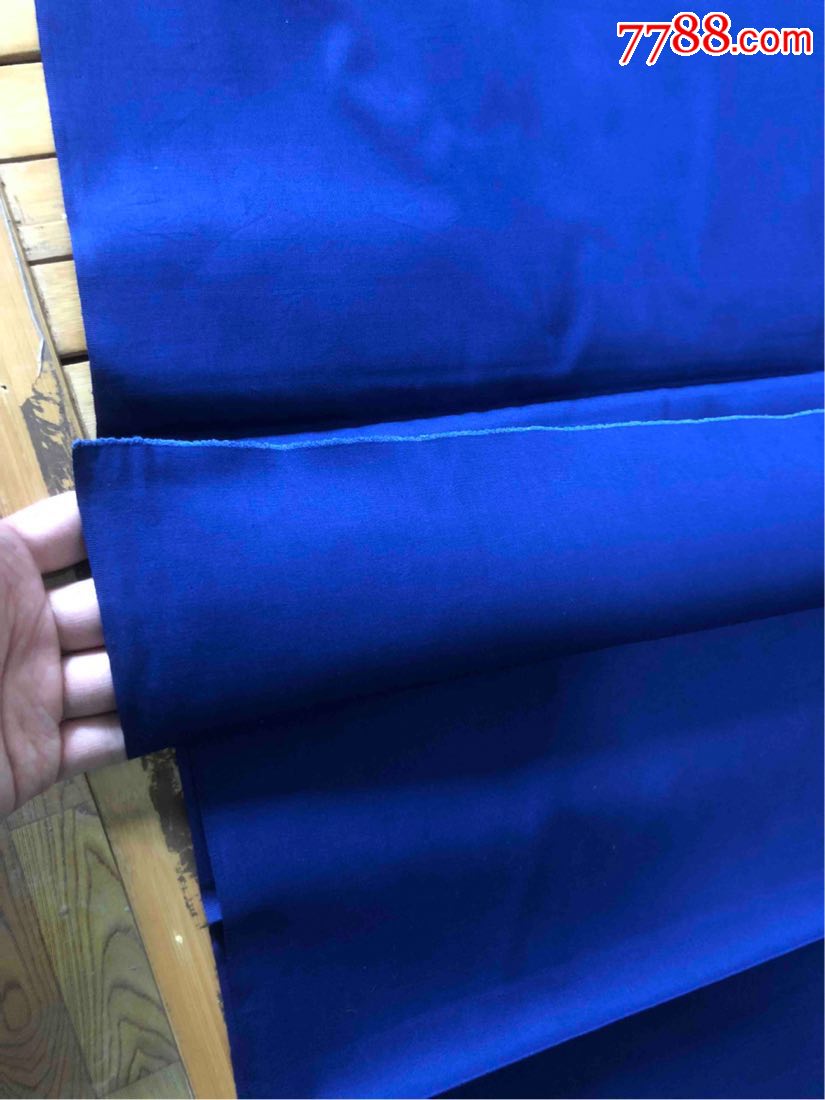 一块全新迪卡布料