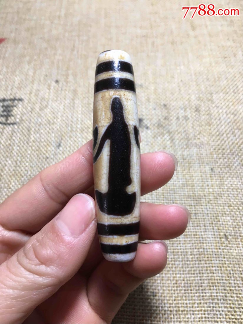 莲花观音天珠