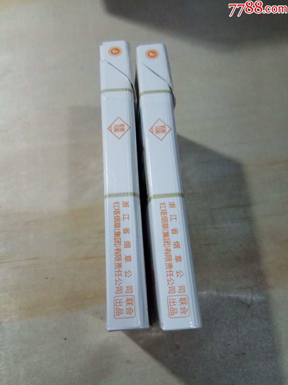 玉溪创客,2个不一样合卖_烟标/烟盒_缘因缘火【7788