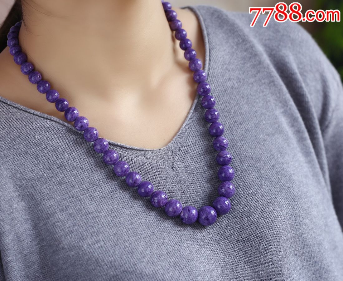 jt天然精品紫龙晶塔链项链,完美龙纹,颜色漂亮高贵紫,成色特别好