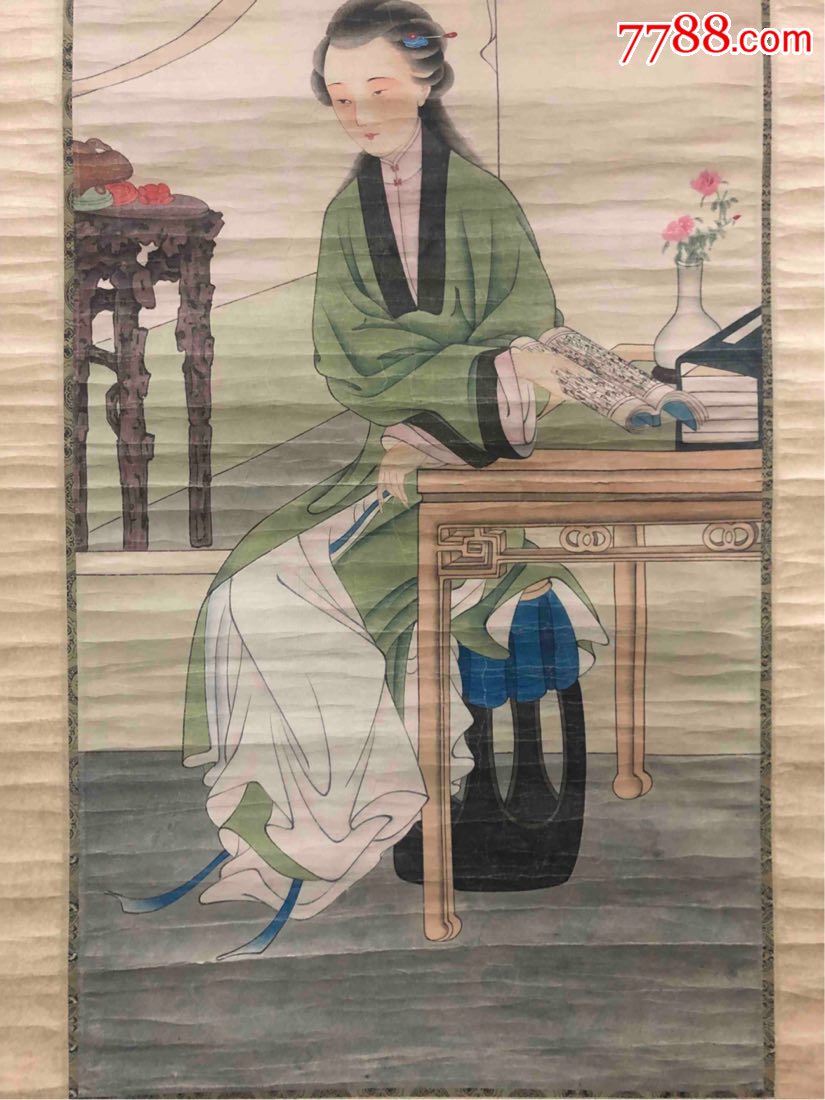 冷枚