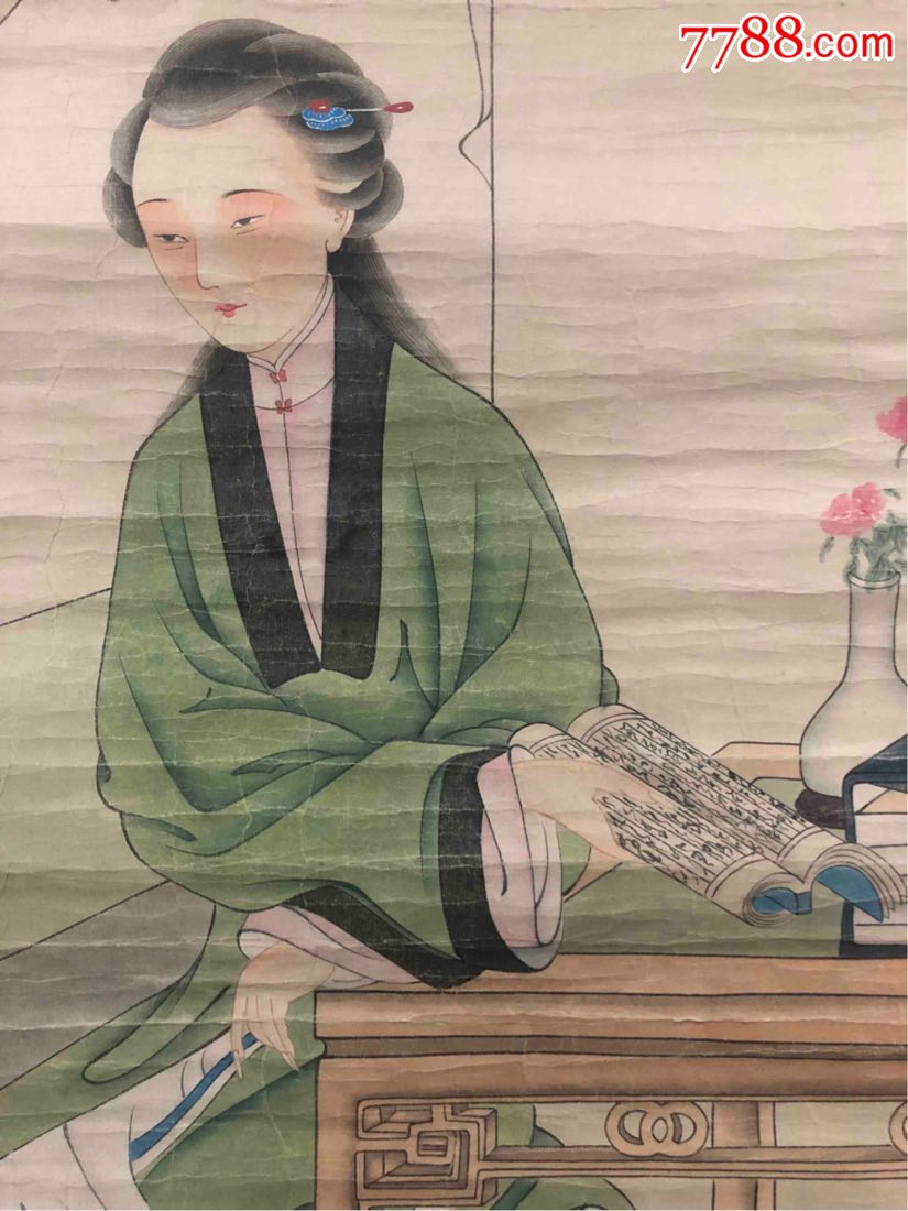 冷枚