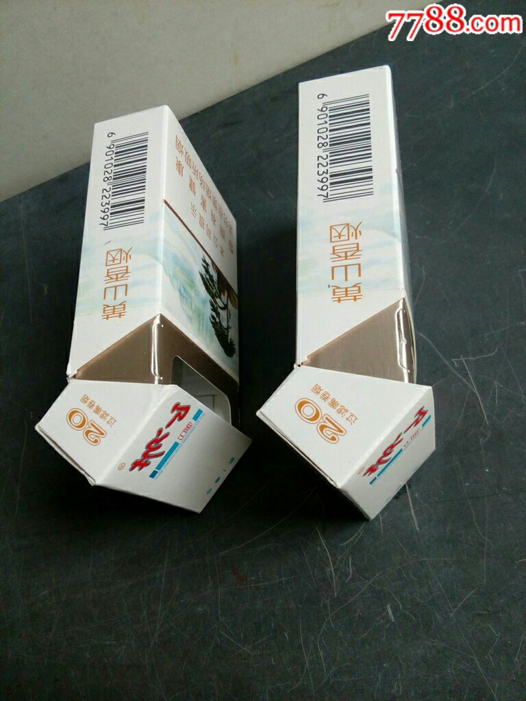 黄山印象一品2个(去烟空盒原装支架)
