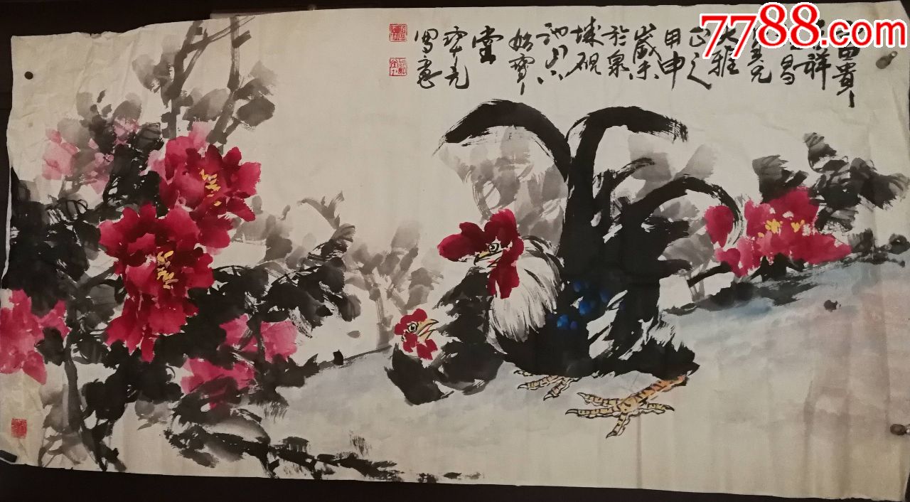 山东著名画家孙宝元老师手绘作品(已裱片)尺寸135公分×67公分