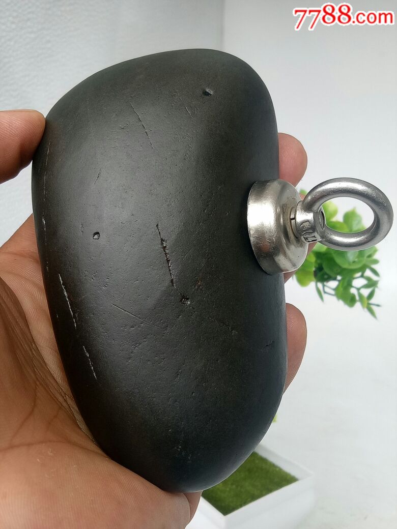 黑珍珠陨石(强磁)