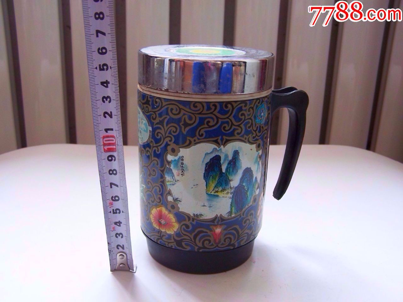 老式,磁化杯,哈尔滨磁化器厂,点图可放大