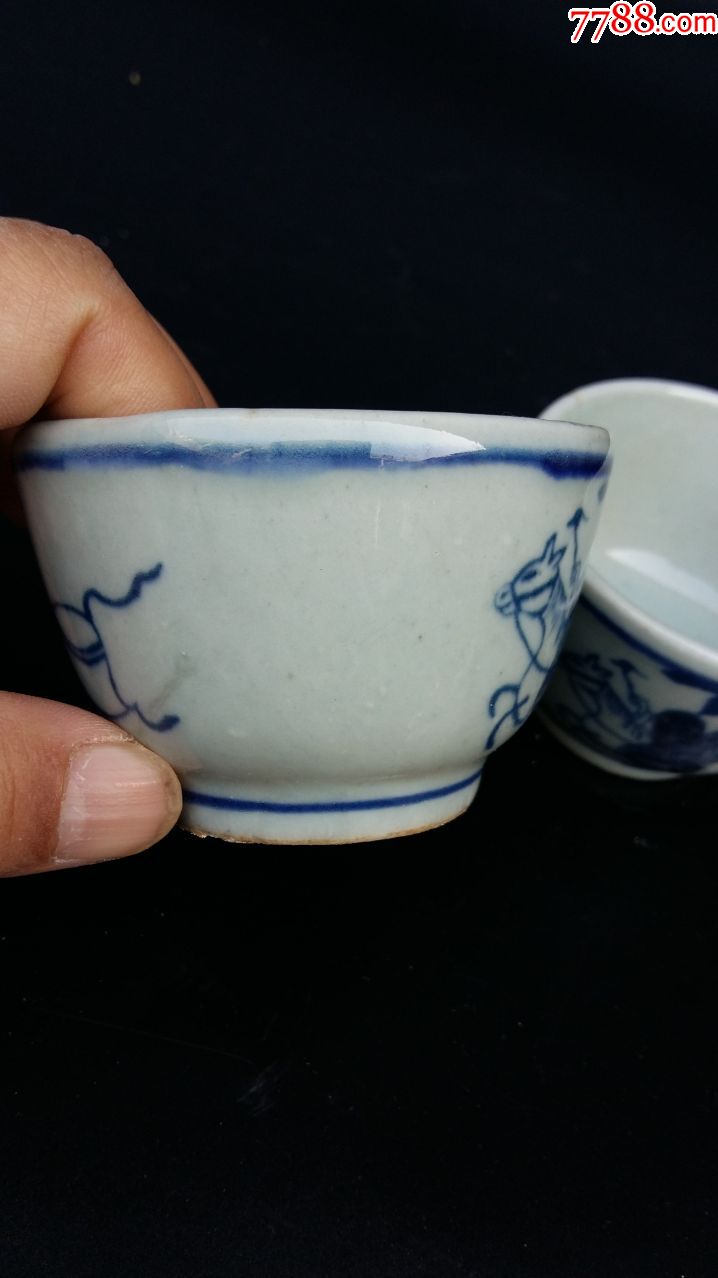 非常难得的明代青花茶杯两个一起走