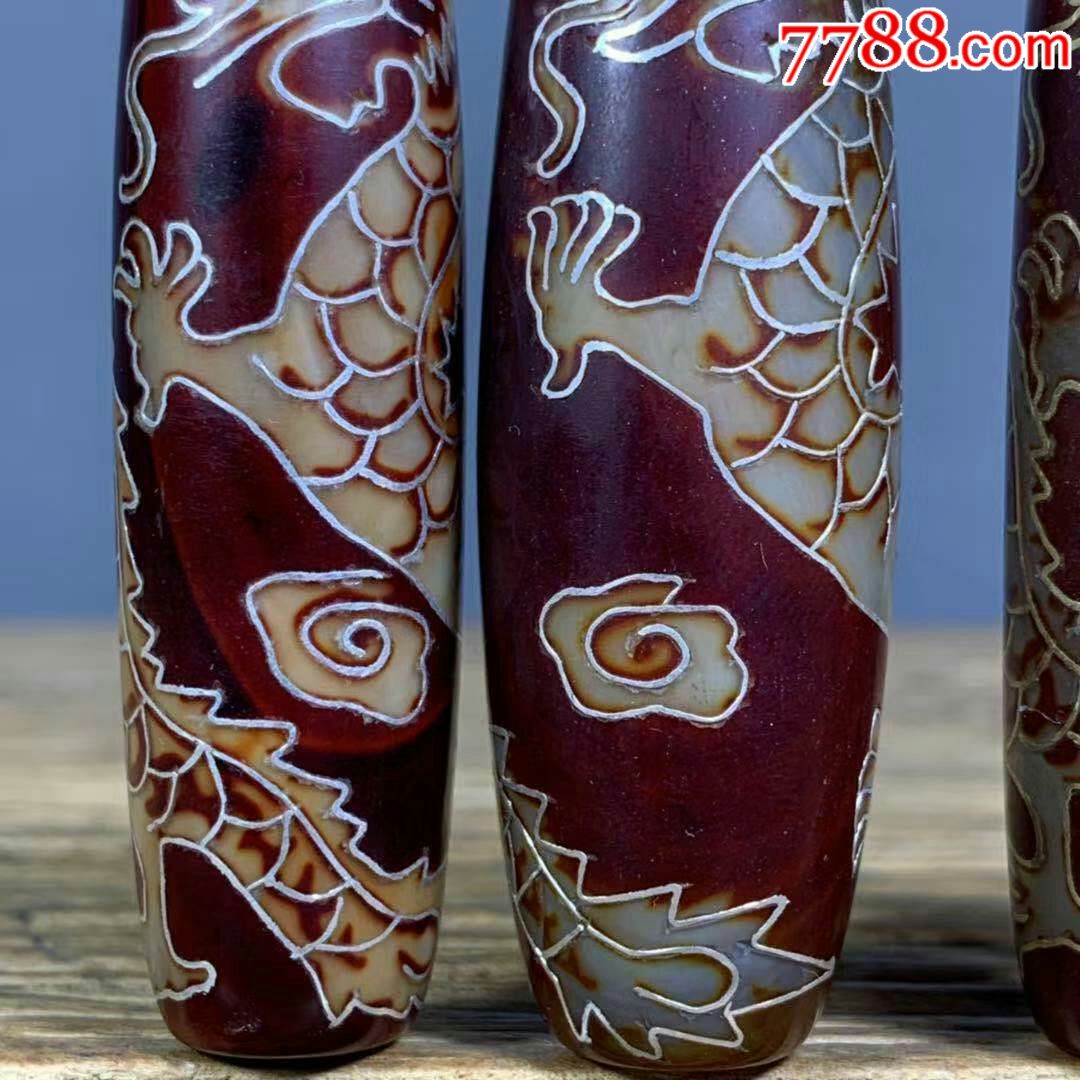 嵌银龙纹图案天珠,工艺精湛,包浆老道,飞龙威武霸气,寻有缘人.600一个