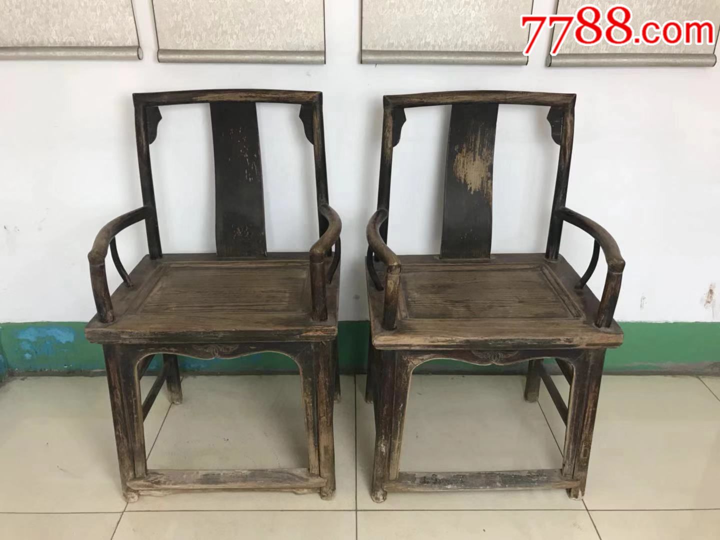 清代榆木官帽椅一对.
