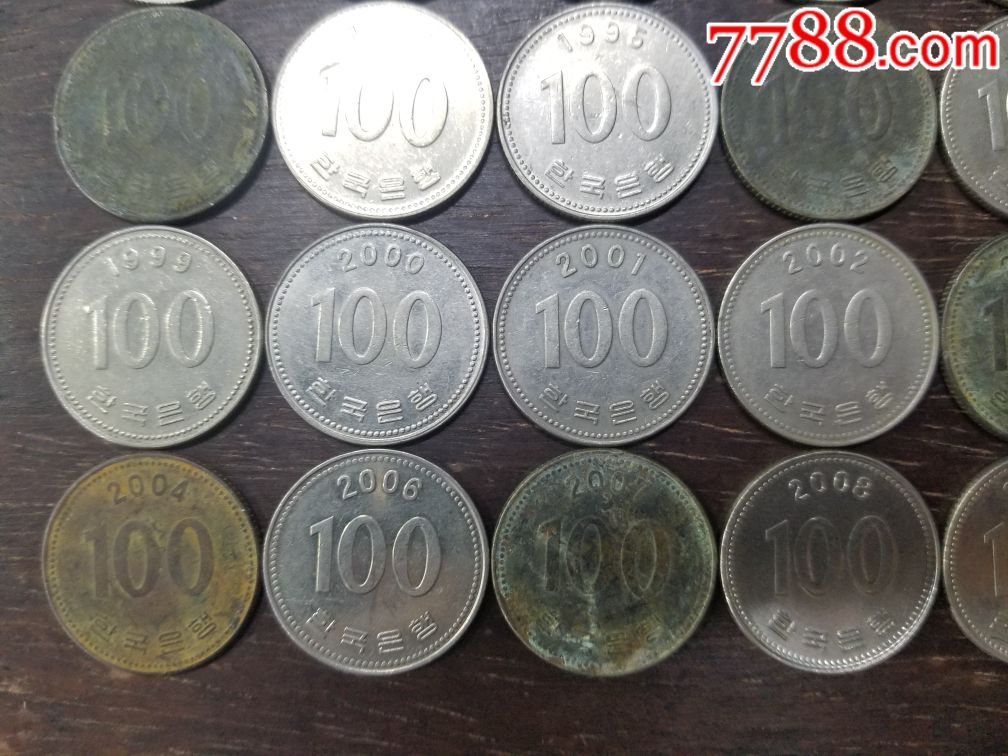 83~09年一百韩元20枚