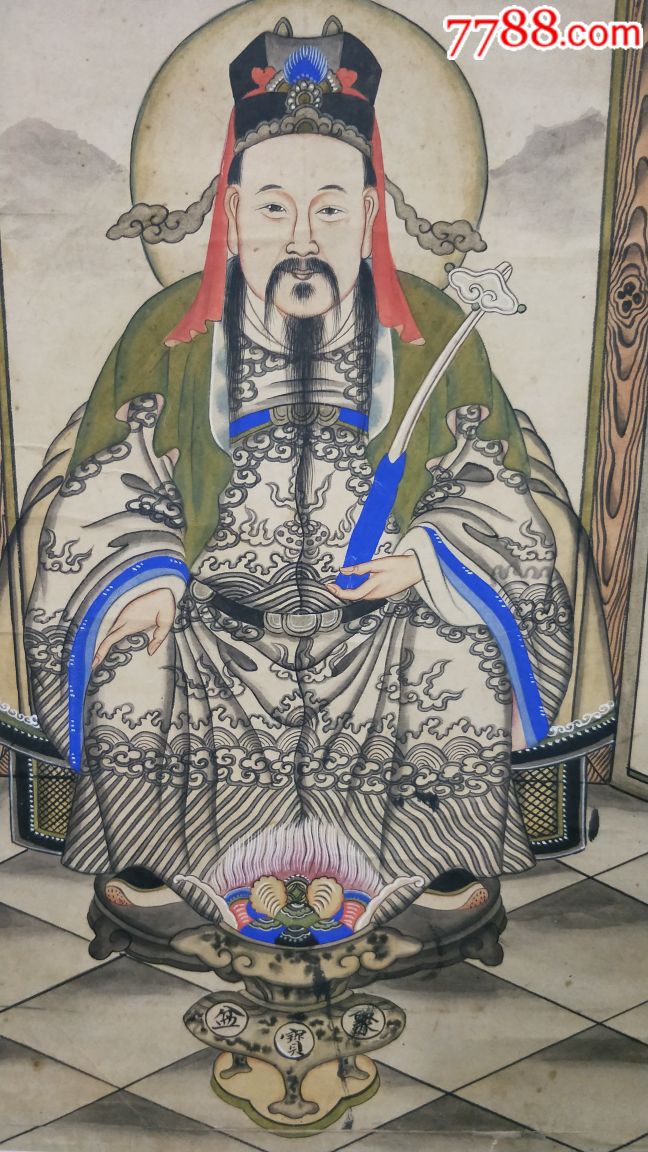 文武财神