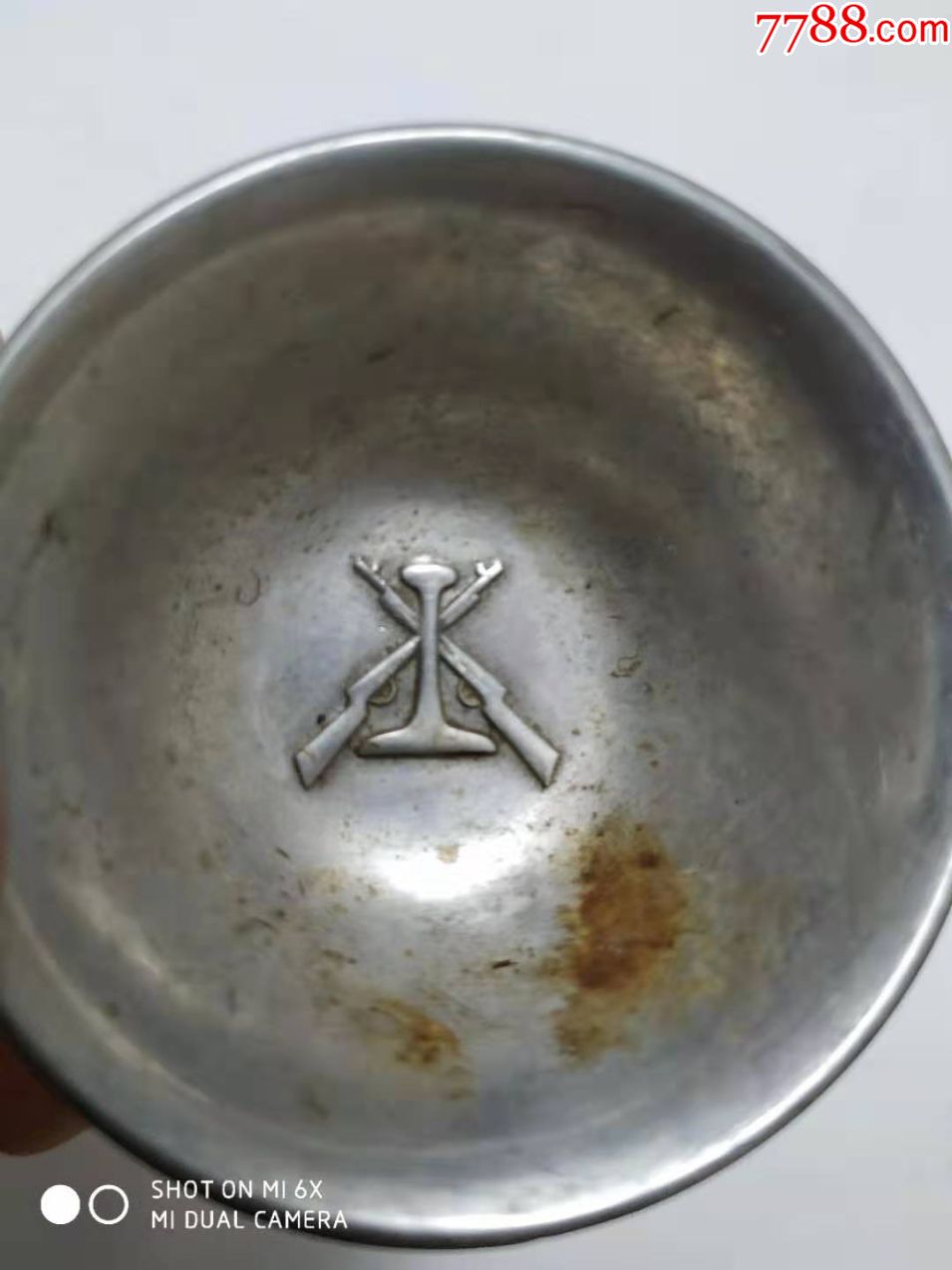 满铁守备;守备纪念