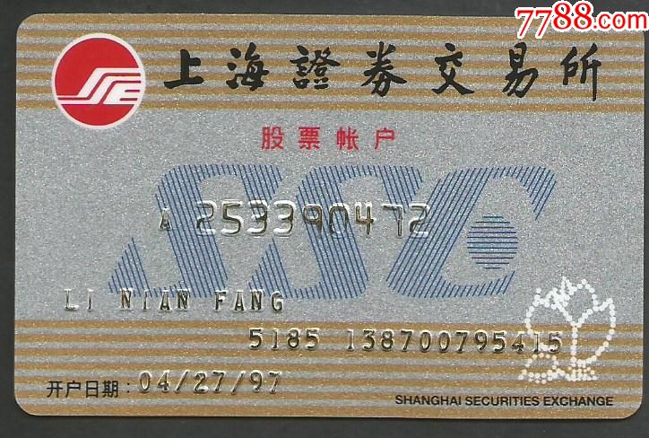 OpenClaw爆火“收割焦虑”的生意又起飞了米兰体育- 米兰体育官方网站- 米兰体育APP下载