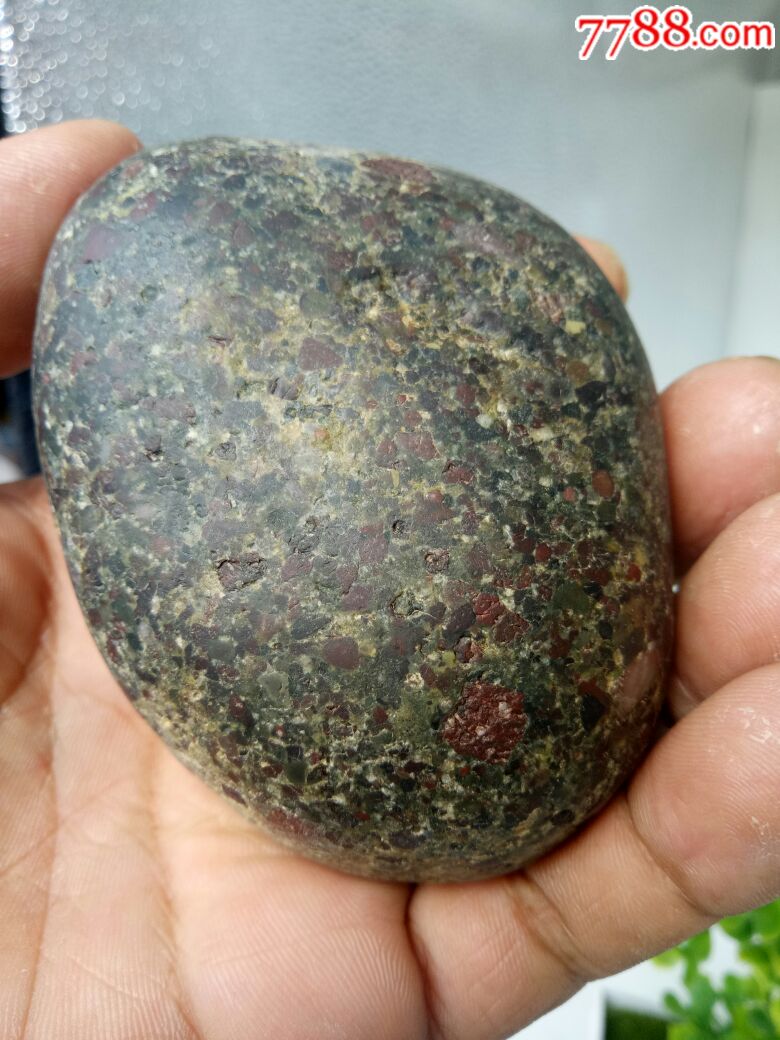 月亮五彩球粒陨石(弱磁)