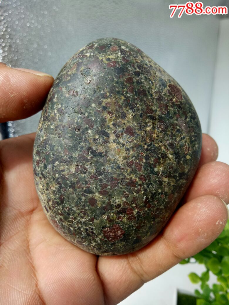 月亮五彩球粒陨石(弱磁)
