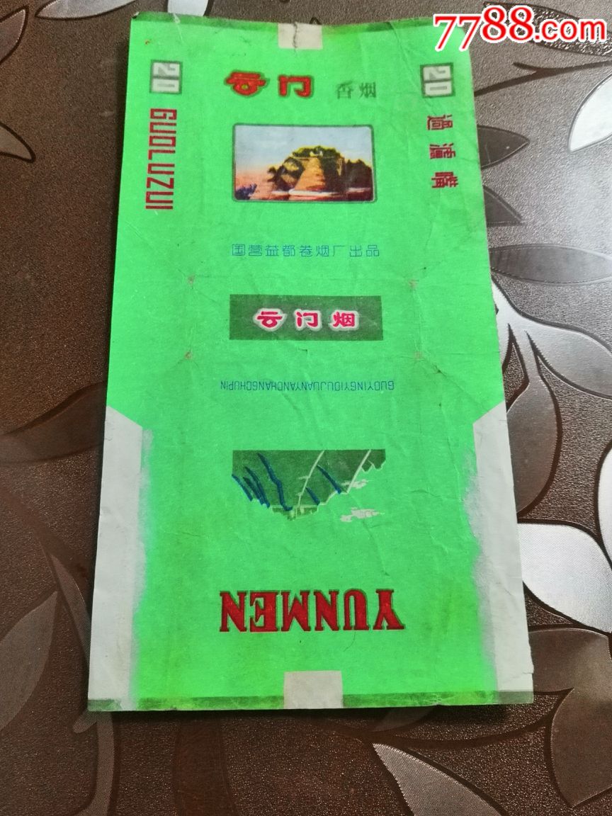 ����