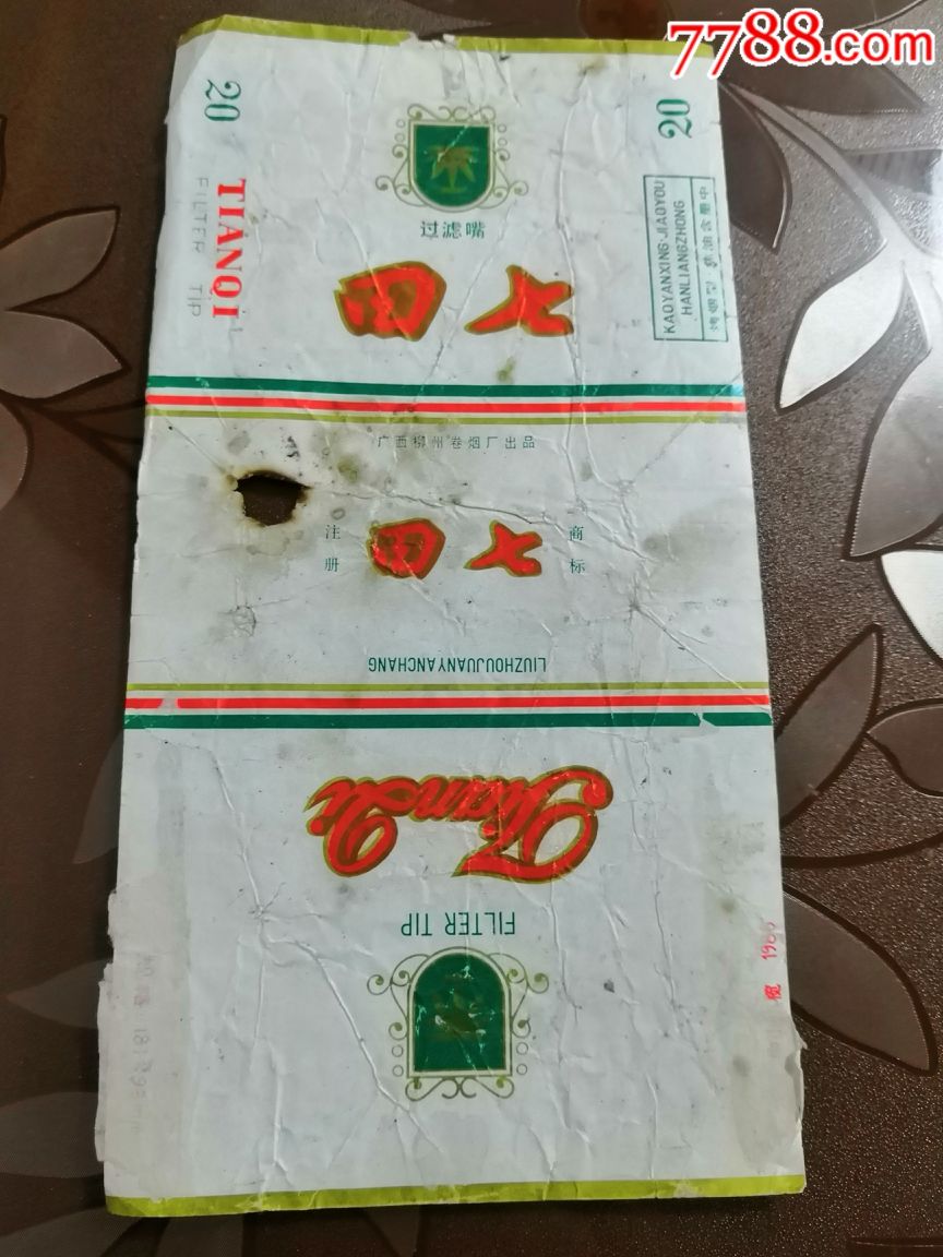 ����