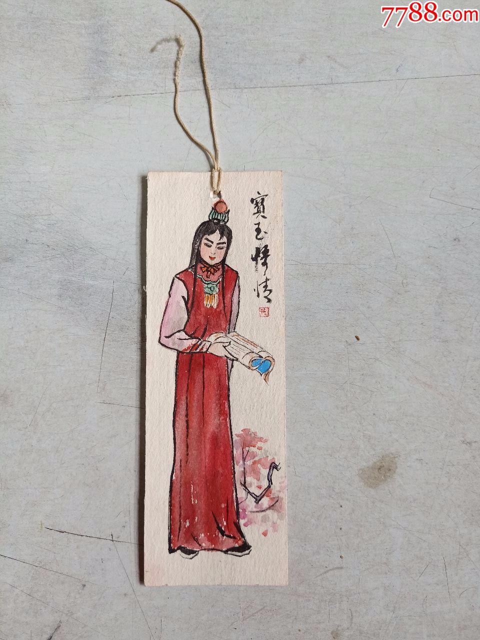 手绘宝玉(书签)