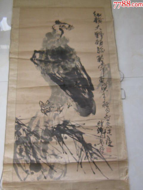 田博庵作品:鹰(菏泽籍花鸟画家,中国美术家协会会员)尺幅68*138_价格