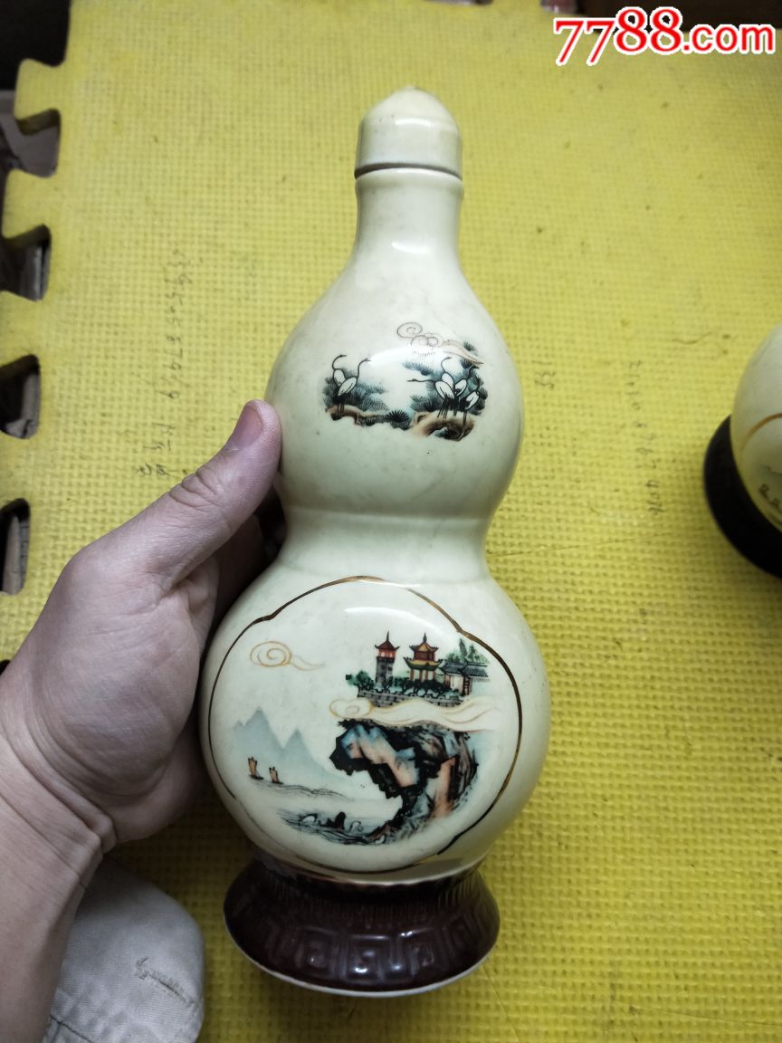 90年代烟台特质三鞭酒葫芦酒瓶一对