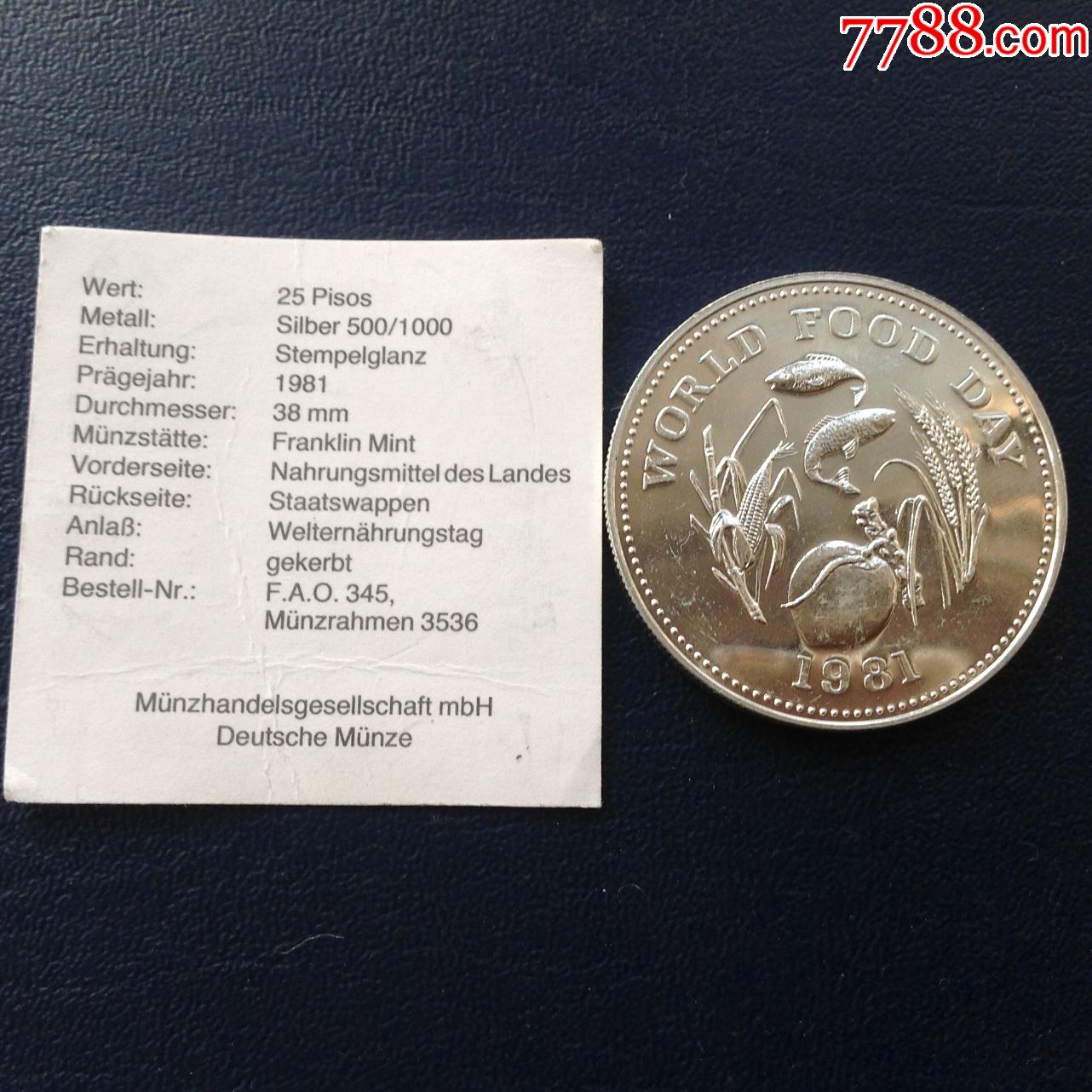 菲律宾1981年25比索fao纪念银币.25.3克37mm.带证书