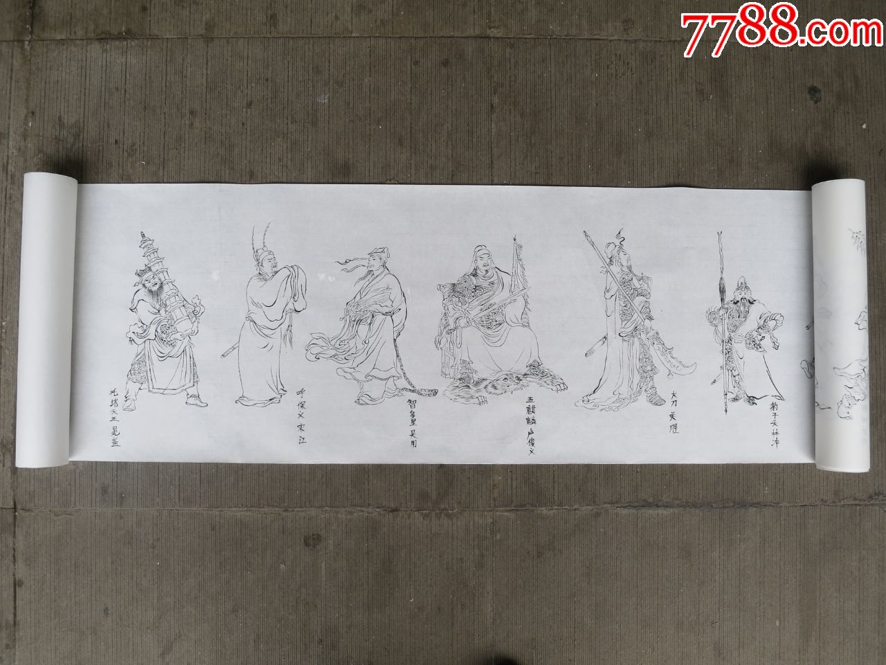 乡下收到的画工非常精致的梁山108将画像一套