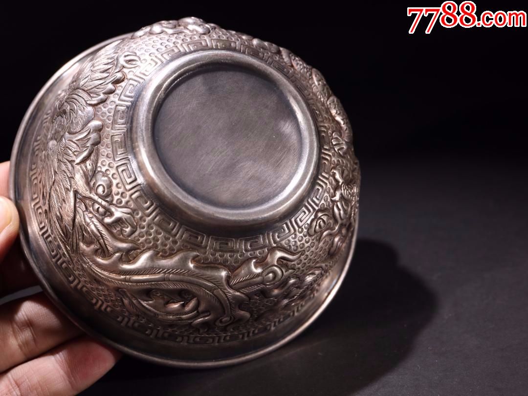 纯银雕刻“龙凤”碗