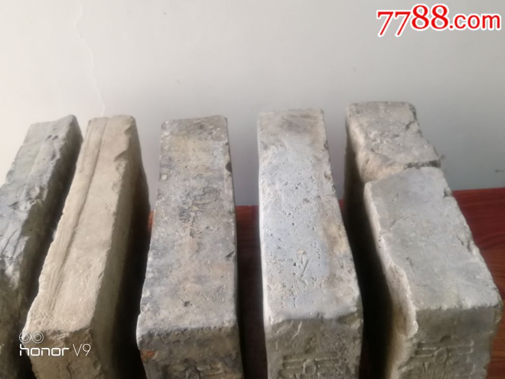 古代老砖
