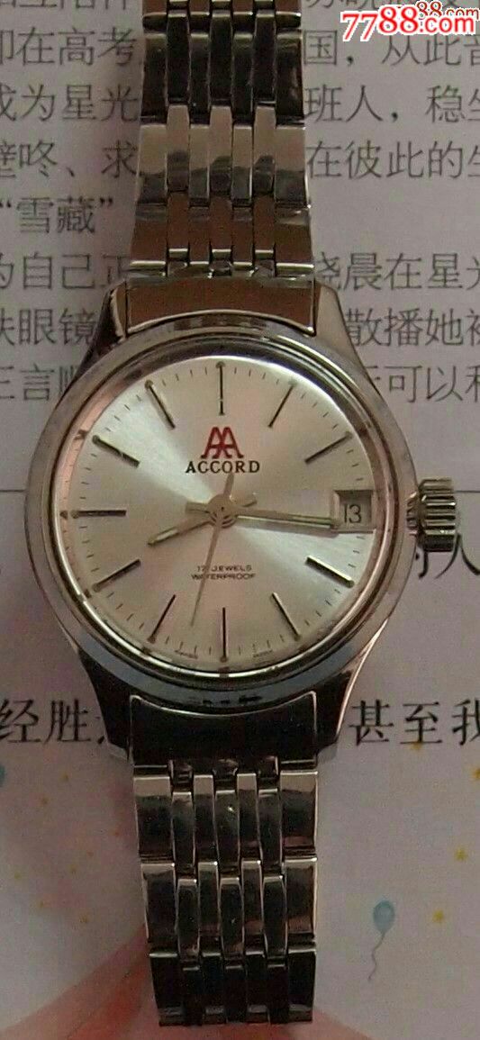 全新,80年代瑞士accord雅确牌女士机械表,要洗油,现名艾卓牌_价格60