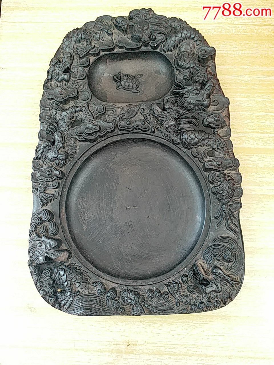 翰墨阁款砚台