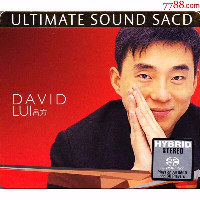 吕方-david-lui-ultimate-sound-sacd_价格120元_第1张_7788收藏