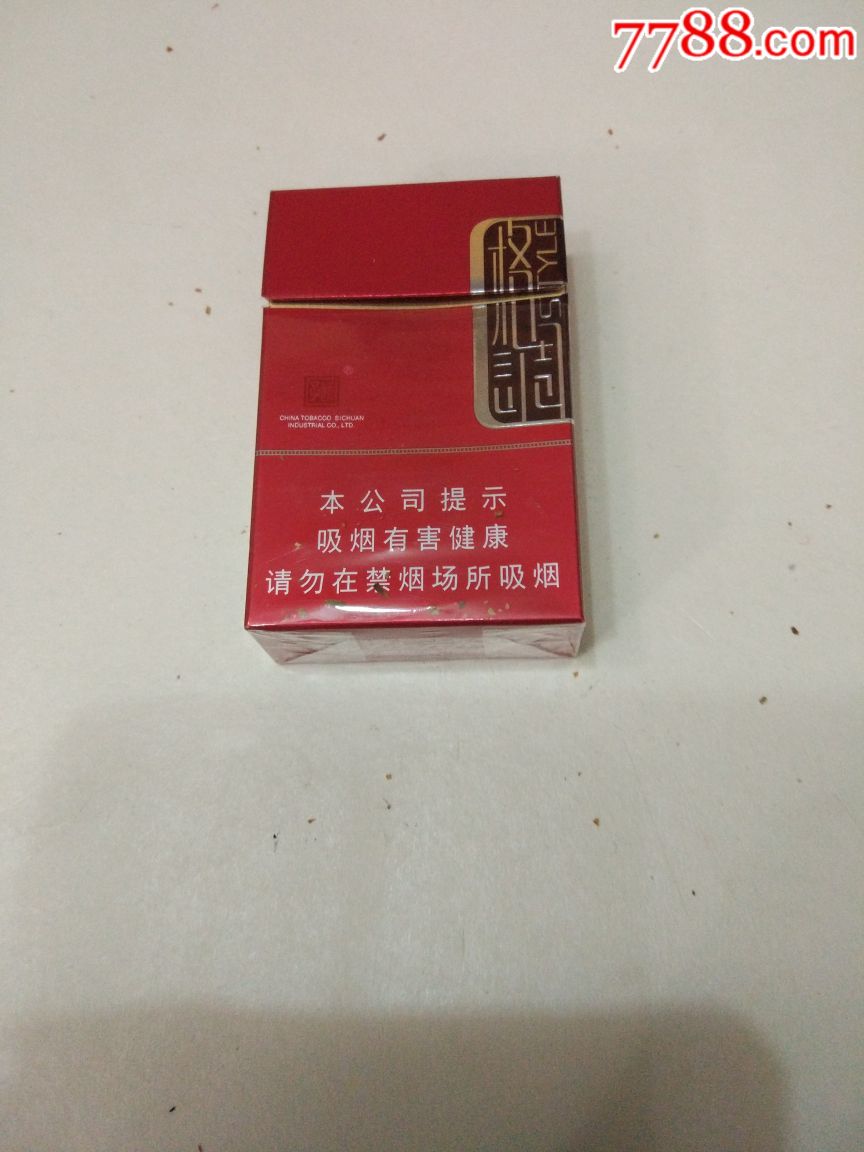 格调_价格1.0000元【烟山收藏】_第1张_7788收藏__中国收藏热线