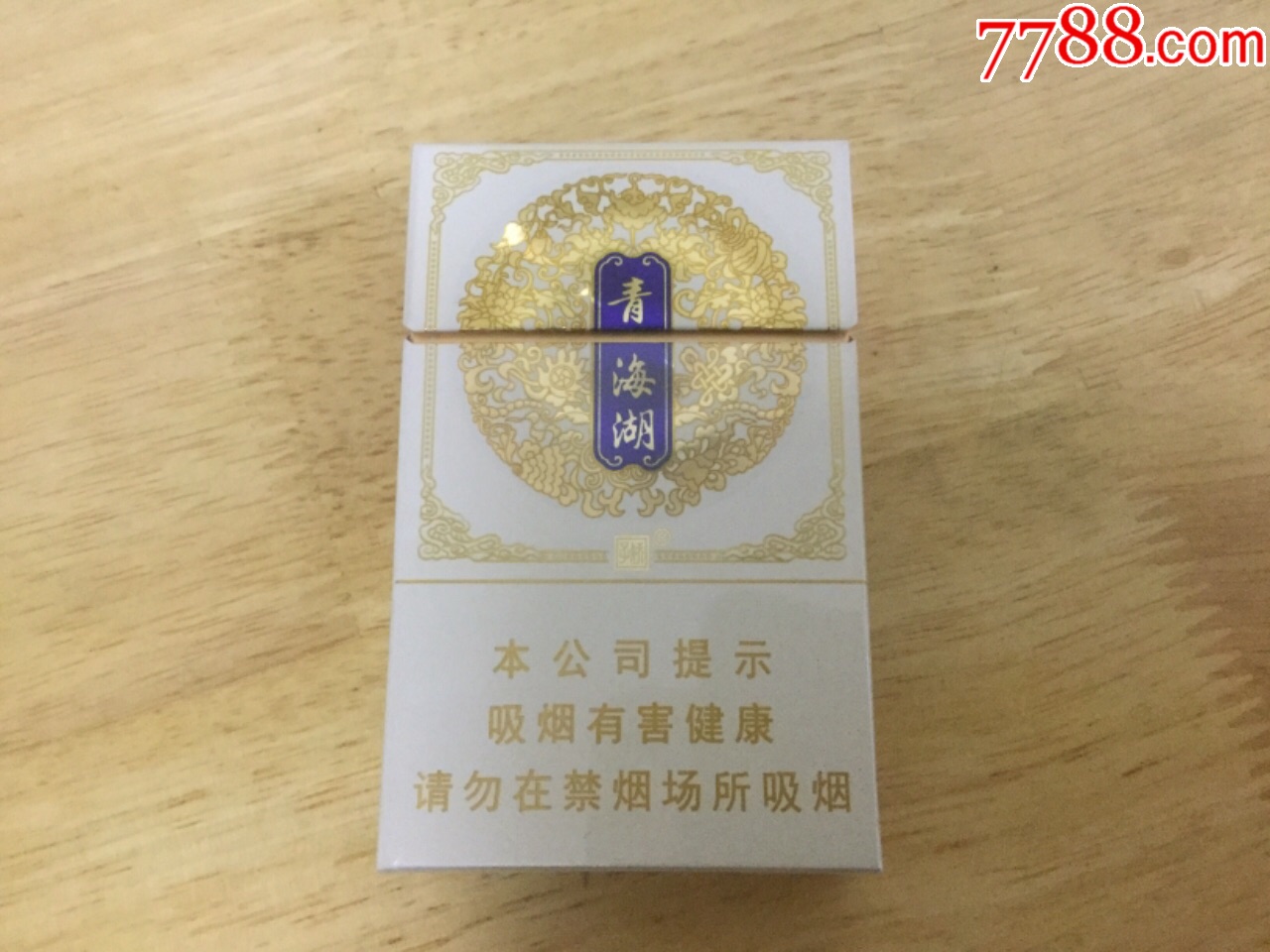 青海湖