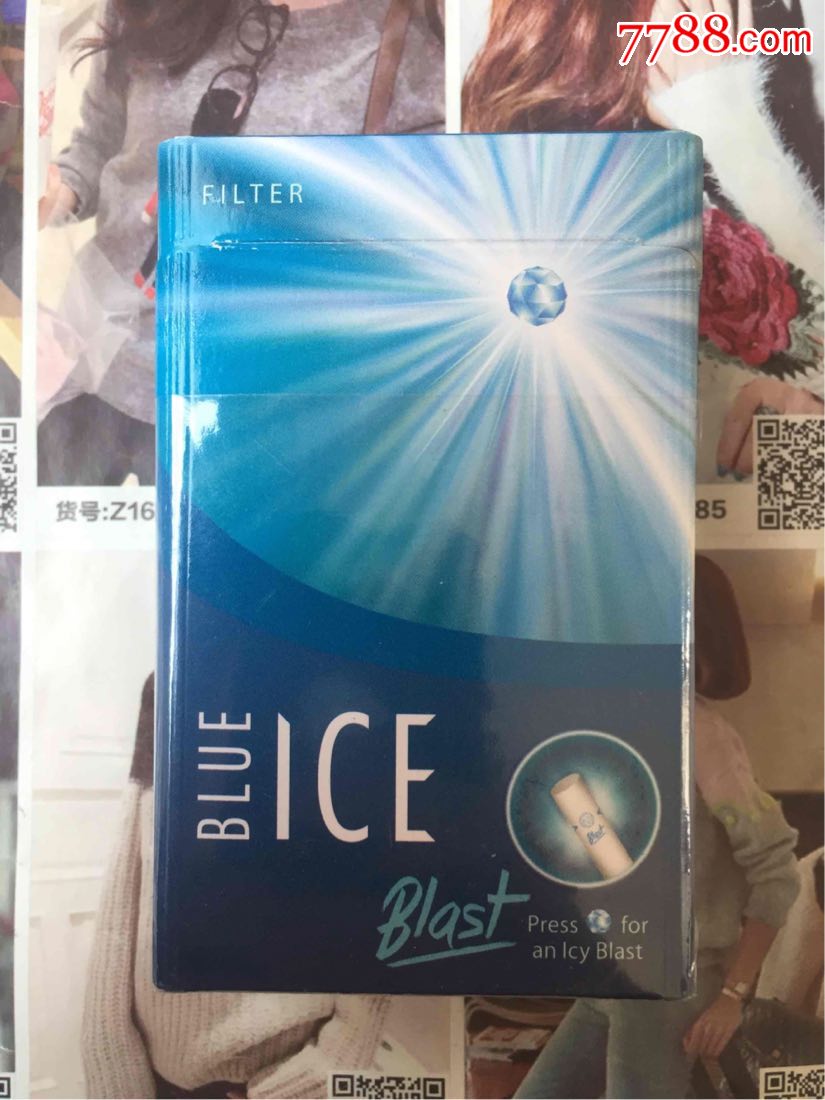 海外ice(新加坡),烟标/烟盒_第2张_7788烟标收藏