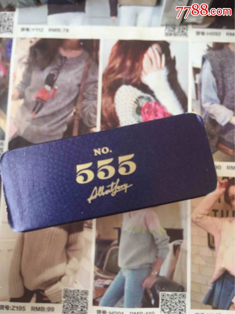 海外555(新加坡)