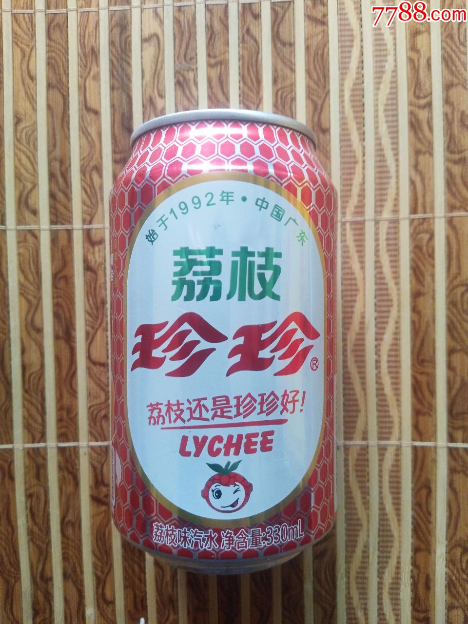 珍珍荔枝味碳酸饮料铝罐-330ml-大吉大利-猪年珍藏-佛山产