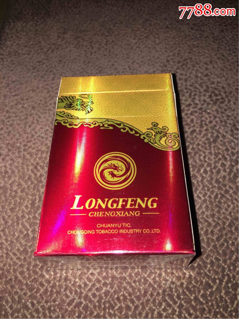 龙凤呈祥～佳品