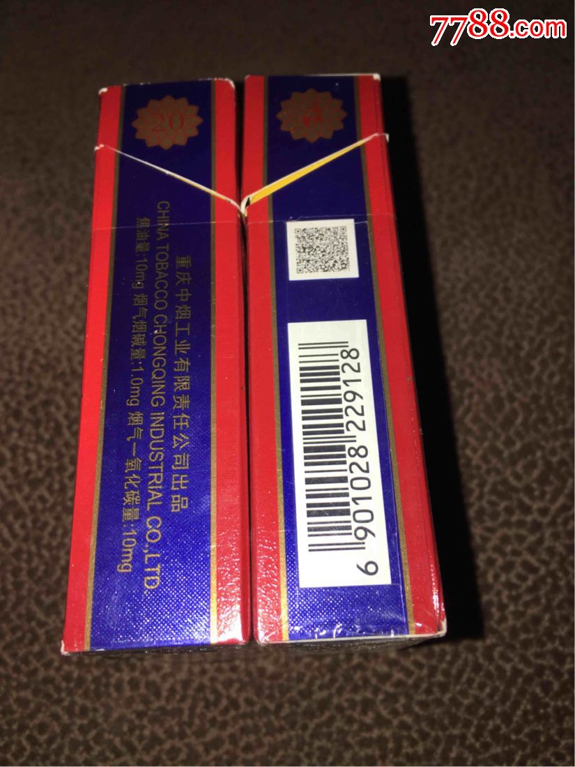 龙凤呈祥～遇见