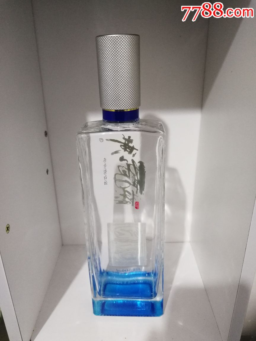 黄鹤楼1979酒瓶