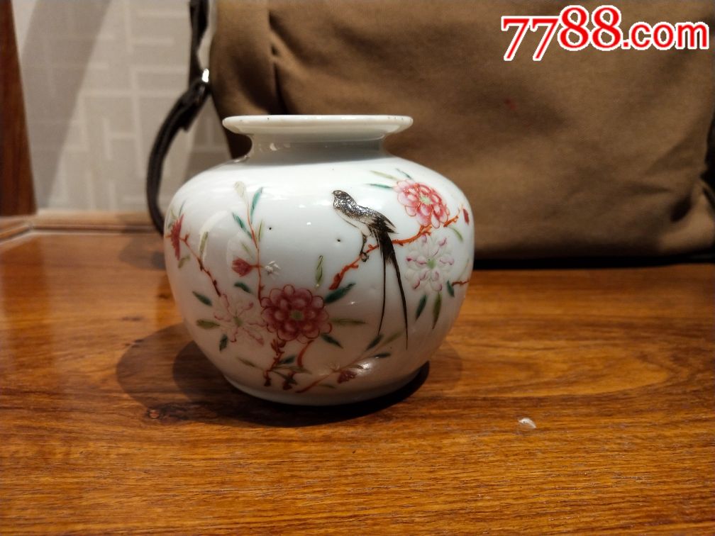 民国粉彩苹果尊