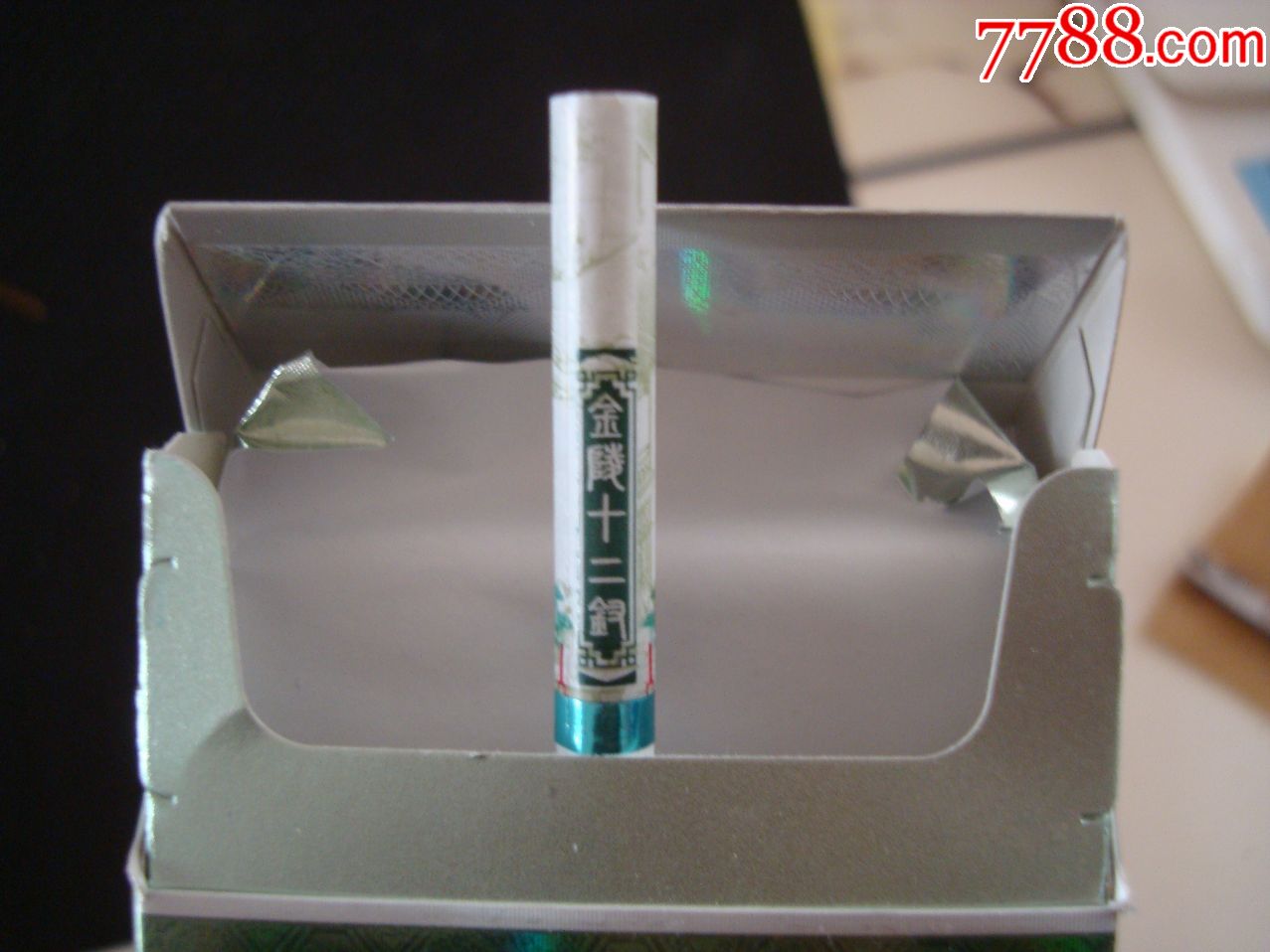 南京――金陵十二钗【银钗】(尽早版),烟标/烟盒_第7张_7788烟标收藏