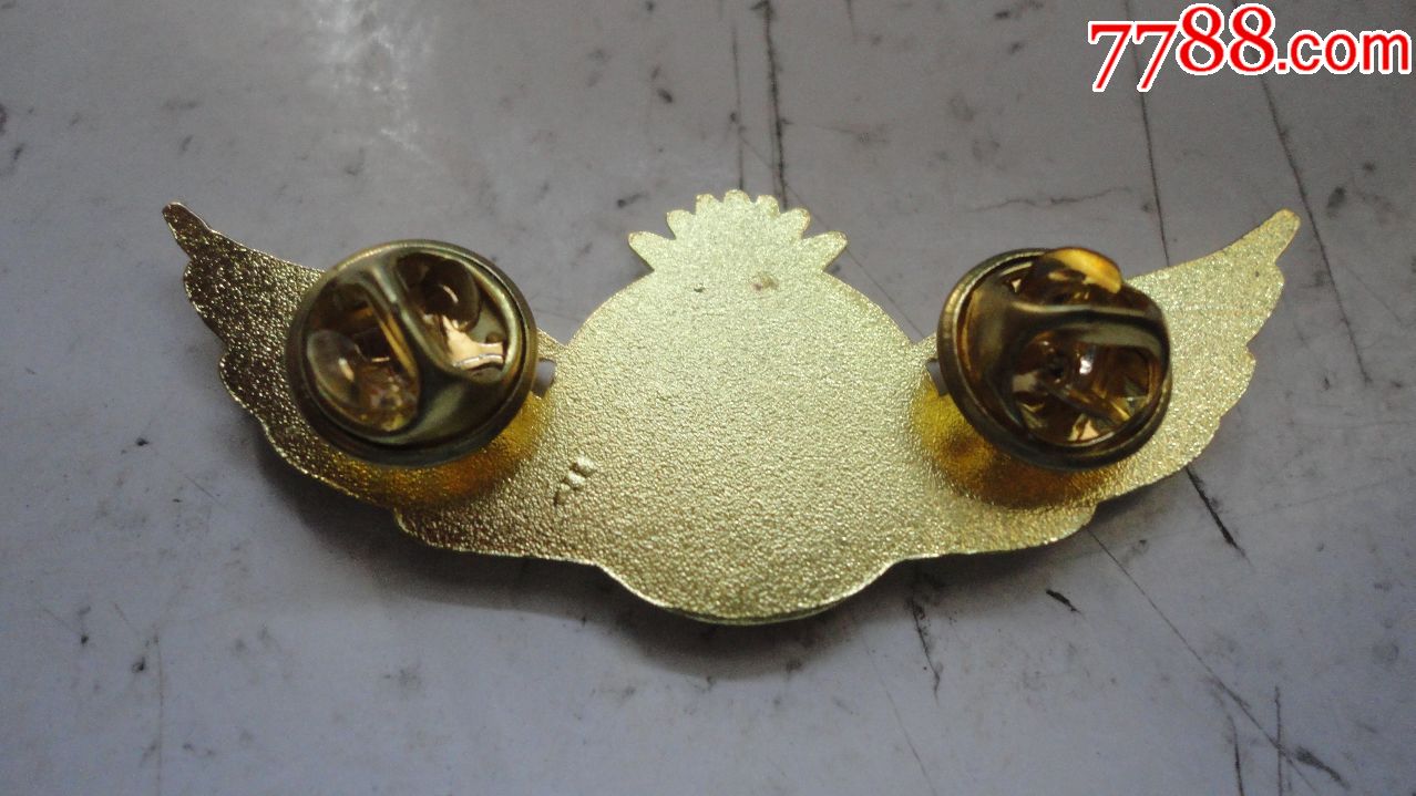 福州第十一中学90周年纪念