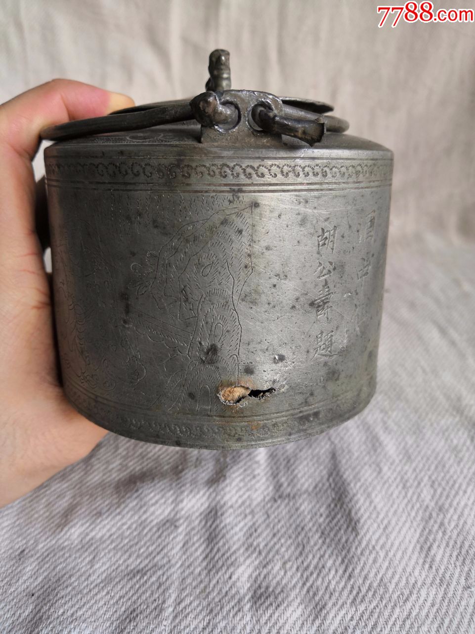 晚清精品锡壶,锡壶/锡器_第11张_7788锡器收藏