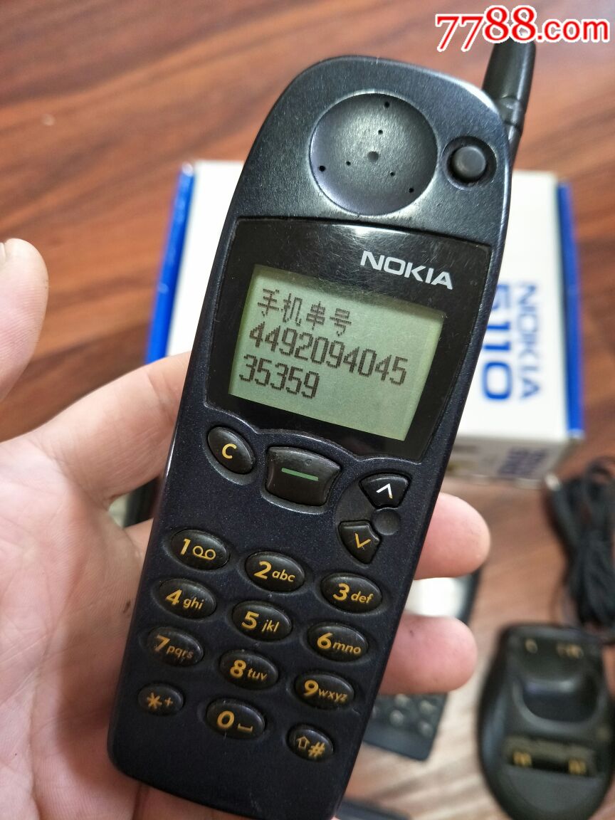 诺基亚5110手机古董大哥大
