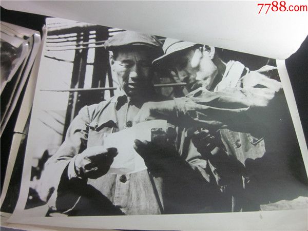 上世纪70年代辽宁鞍山鞍钢劳模孟泰老资料照片一组大幅15张合售.