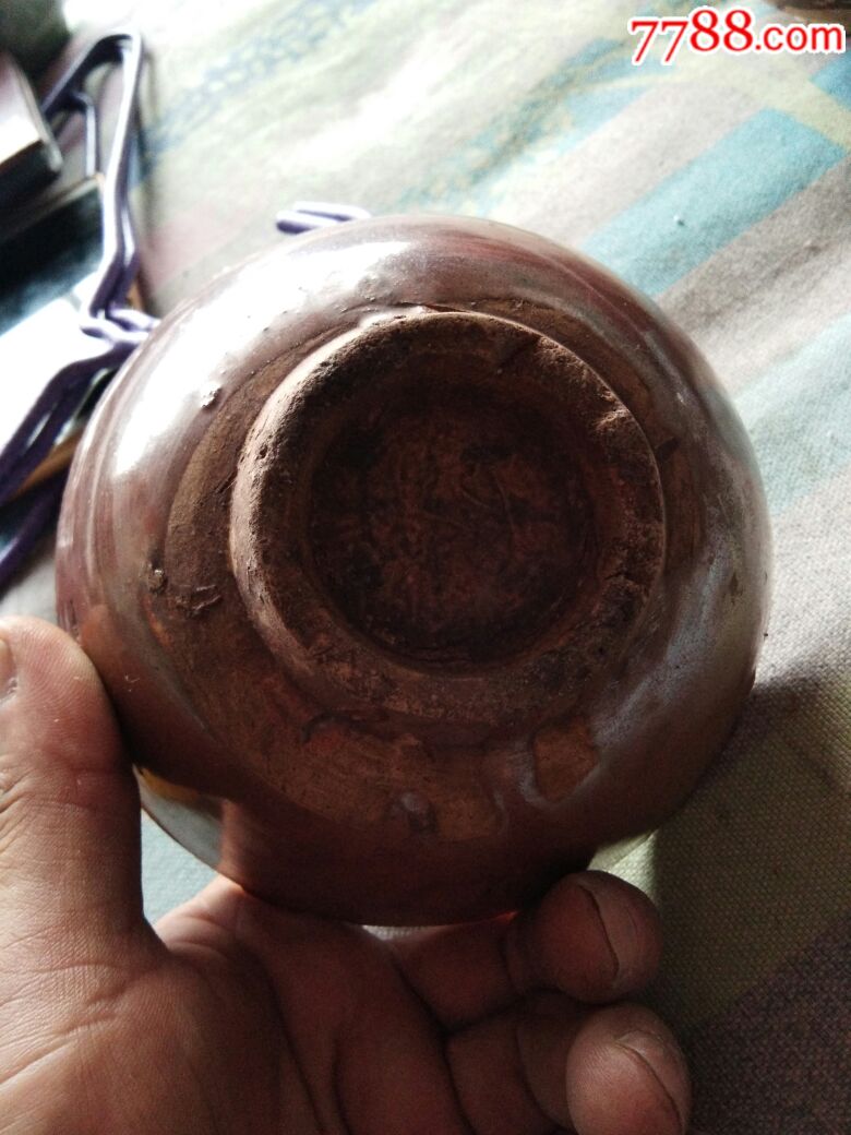 明代酱釉碗