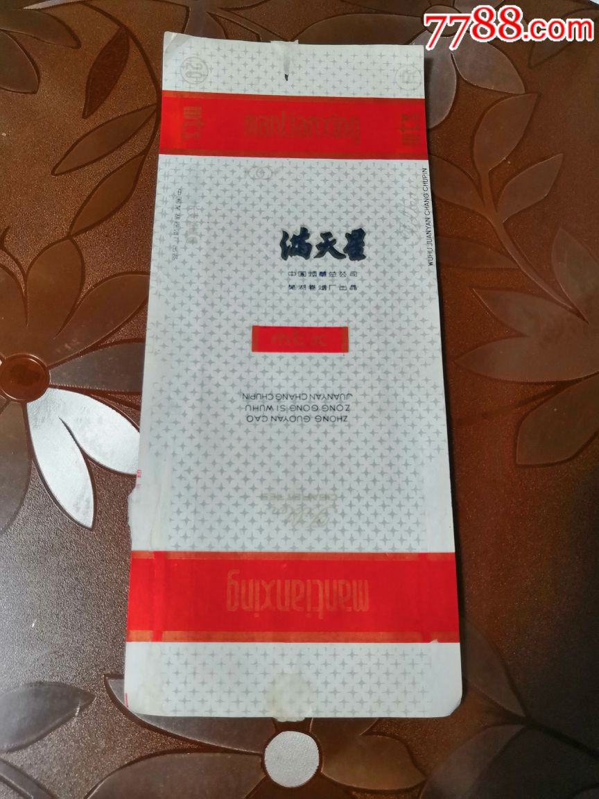 ͼƬ159