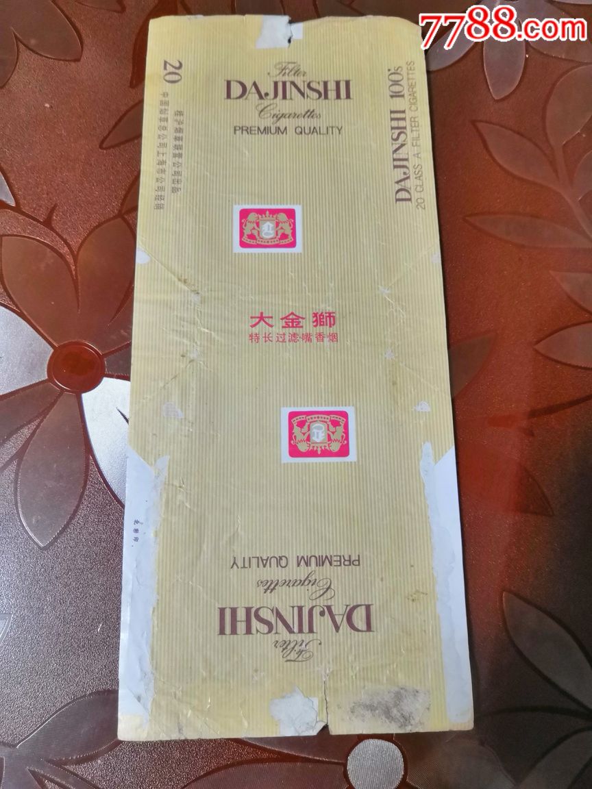 ͼƬ153