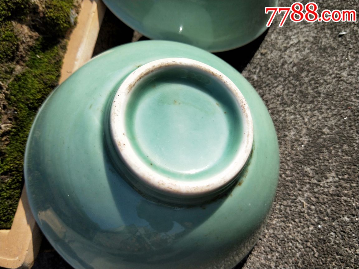 民国浆胎青釉碗一对