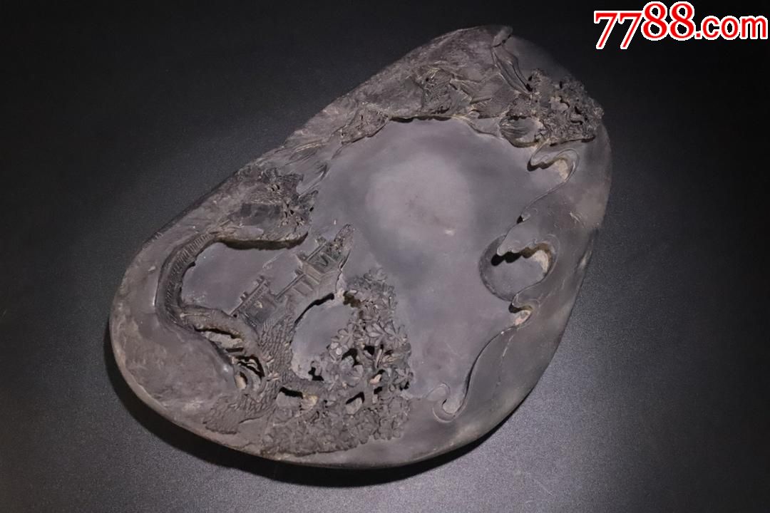 晚清,【老坑端石"山水意境"文房端砚】